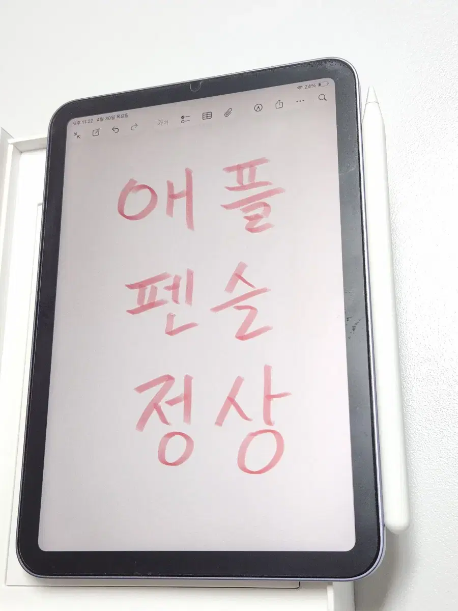 thumbnail-10